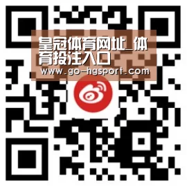 皇冠体育网址_体育投注入口