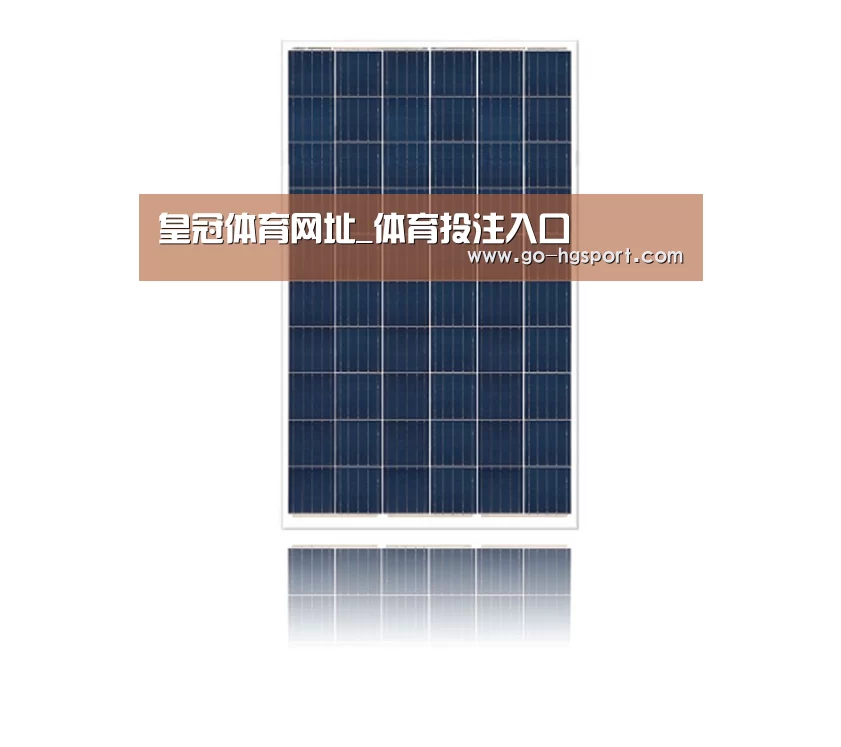 产品名称三