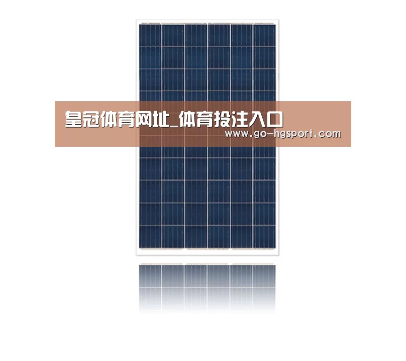 产品名称三