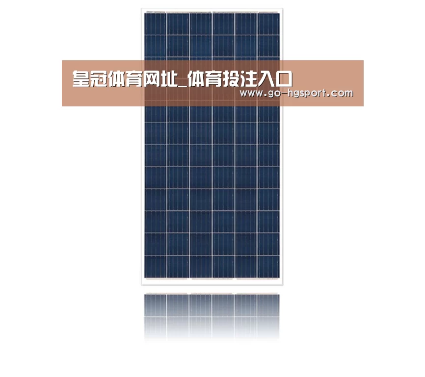 产品名称二