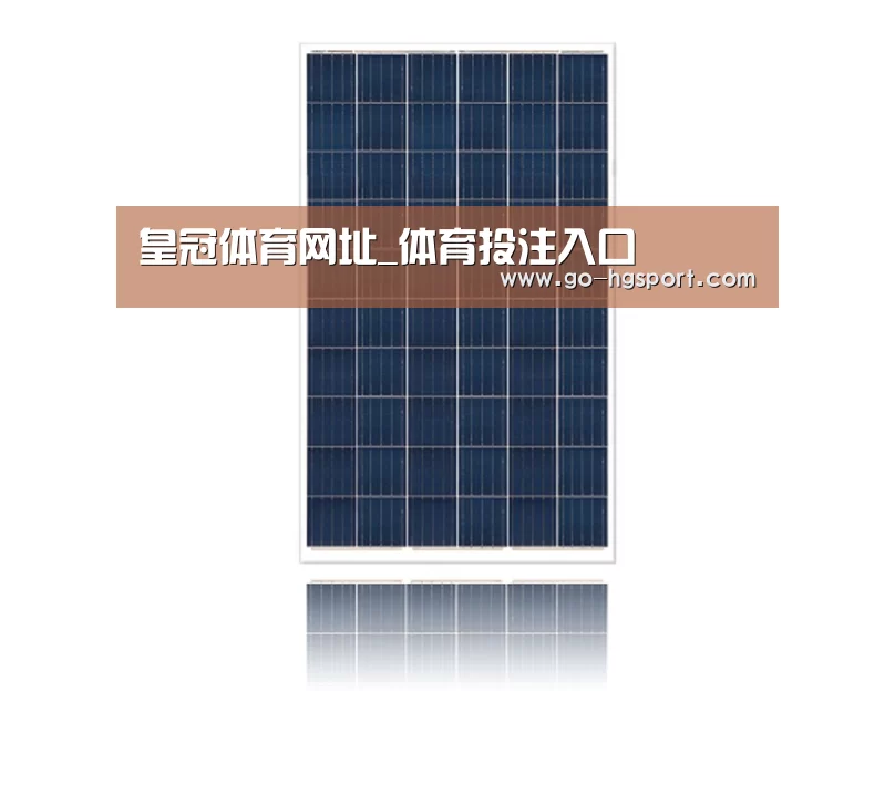 产品名称二