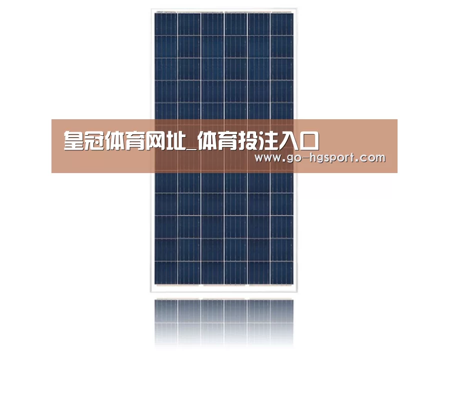 产品名称三