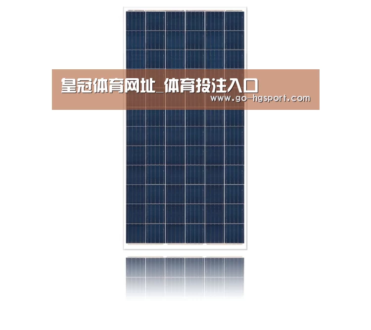 产品名称二