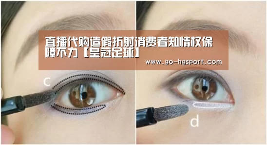 皇冠体育