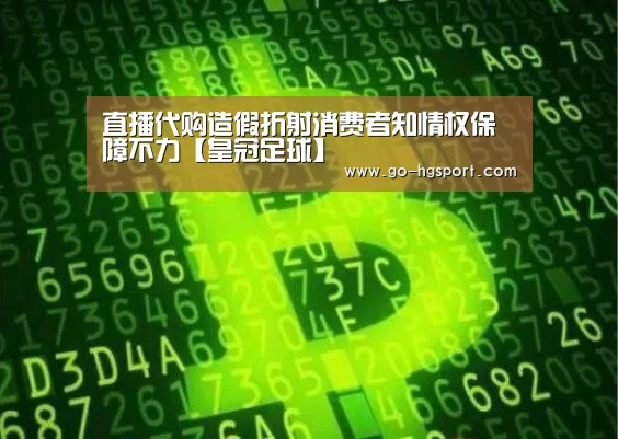 皇冠体育