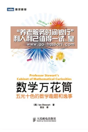 皇冠体育网址