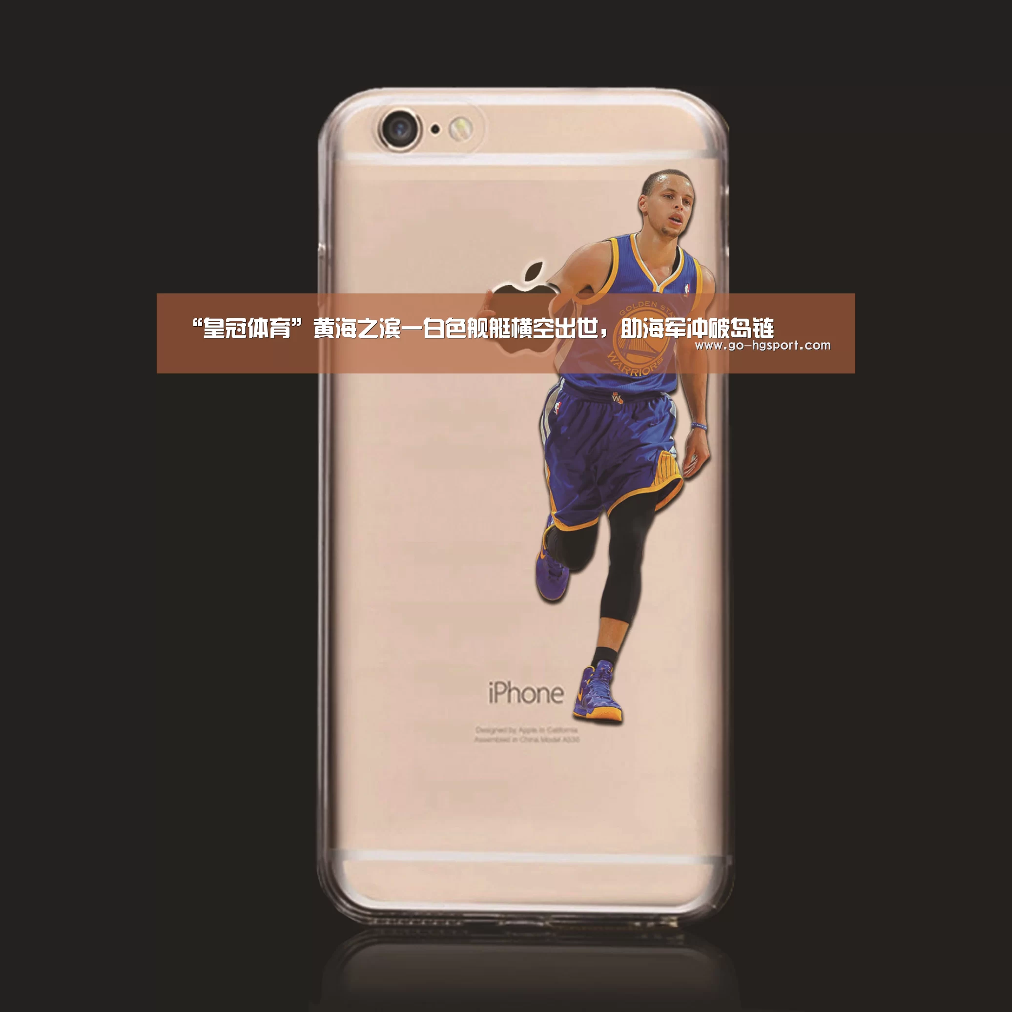 皇冠体育网址