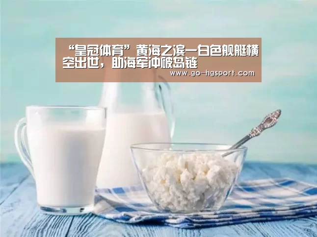 皇冠体育app