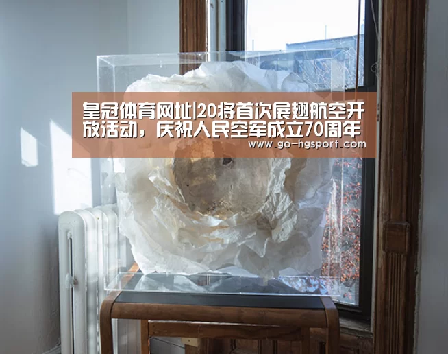皇冠体育app