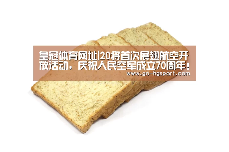 皇冠体育网址