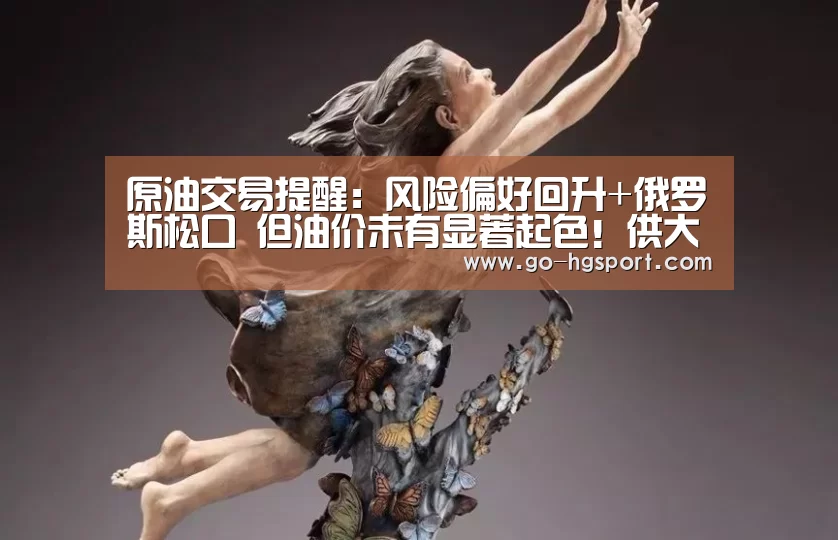 皇冠体育网址