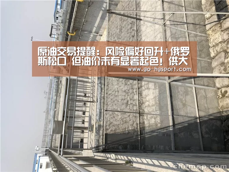 皇冠体育app