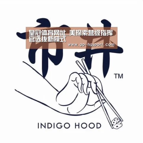皇冠体育网址
