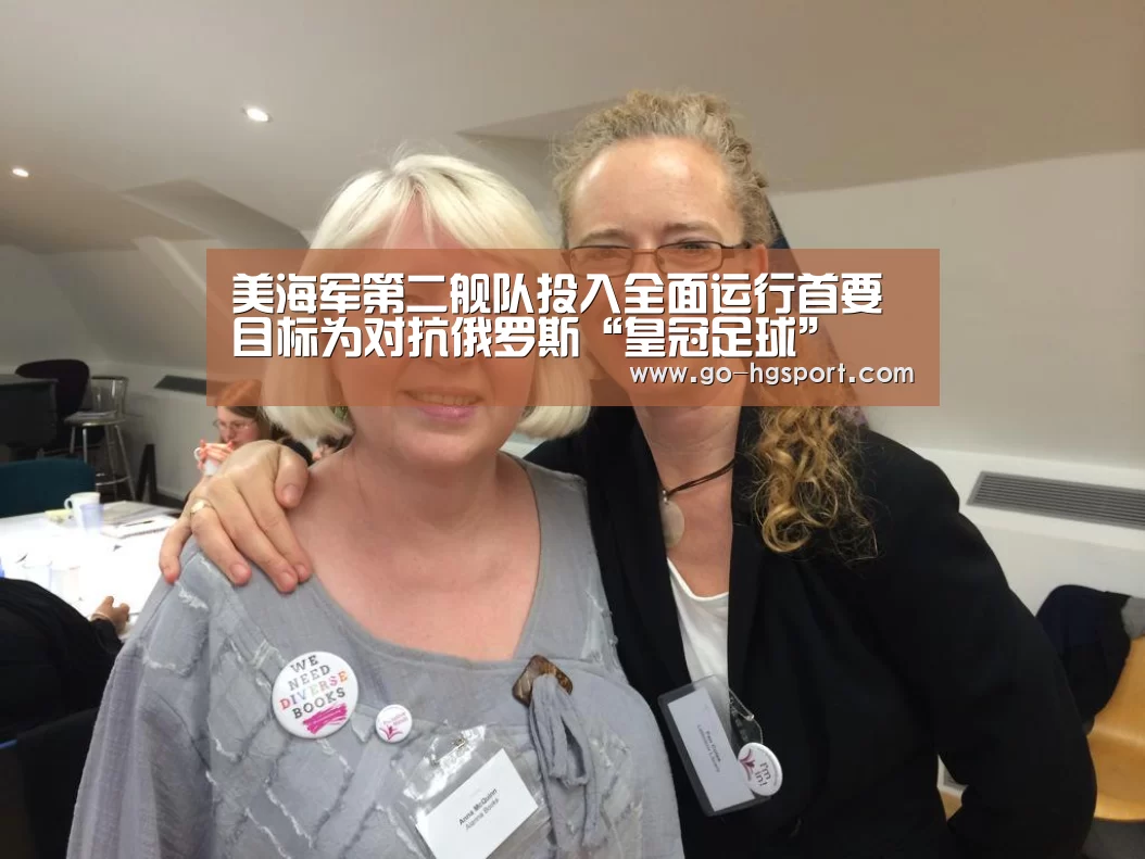 皇冠体育