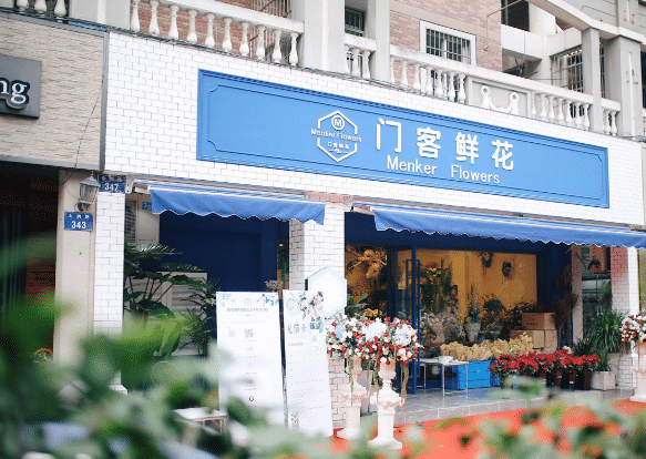 皇冠体育